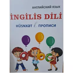 K.İngilis dili hüsnxət propisi(Çaşıoğlu)