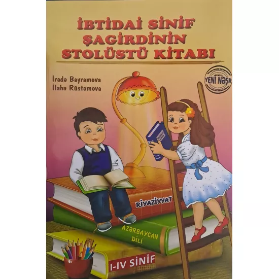 K.İbtidai sinif şagirdinin stolüstü kitabı(Çaşıoğlu)