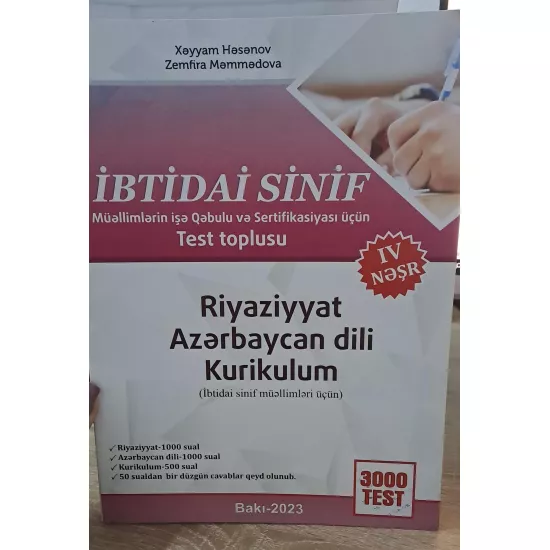 K.İbtidai sinif 3000 test (Xəyyam Həsənov)