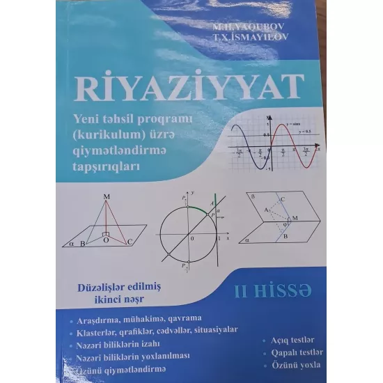 K.Riyaziyyat II hissə(M.H.Yaqubov)