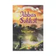 K.Yay səhəri (Abbas Səhhət)