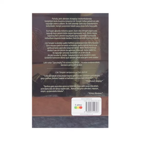 K.Cek Templer və qulyabanıların lordu (Ceff Qunhus)