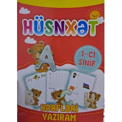 K.Hüsnxət 1-ci sinif(Hərfləri yazıram)(3.50Azn)