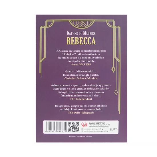 K.Rebekka