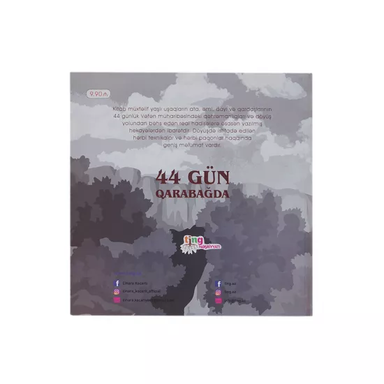 K.44 Gün Qarabağda (Ç.Köçərli)