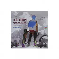 K.44 Gün Qarabağda (Ç.Köçərli)