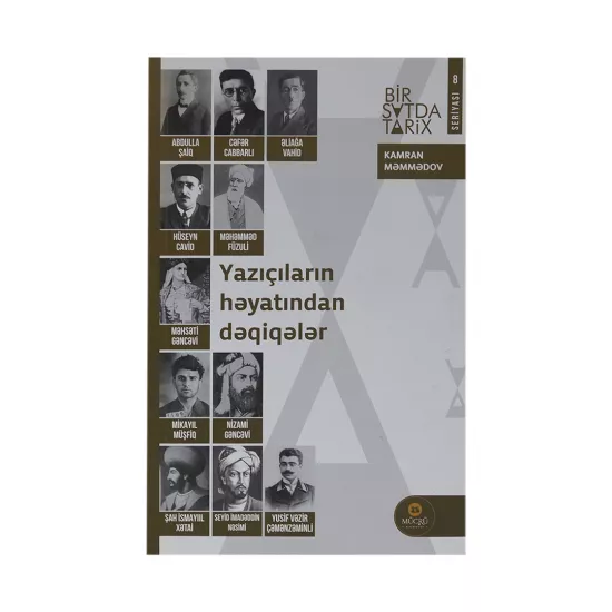 K.Yazıçıların həyatından dəqiqələr (Mücrü)
