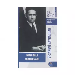 K.Əfsanəvi Bayraqdar (Mücrü)