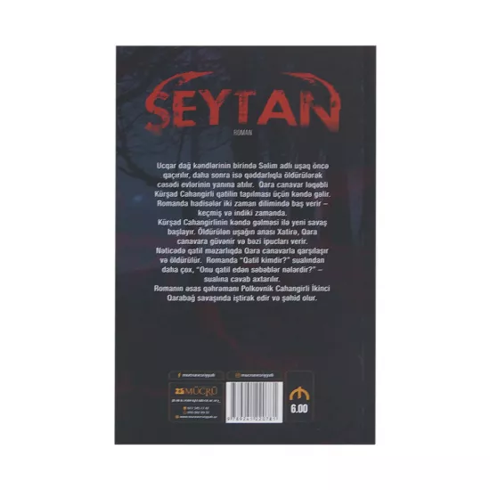 K.Şeytan (Tural Sabah) (Mücrü)
