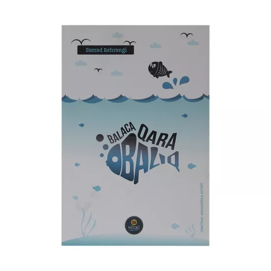 K.Balaca qara balıq (Mücrü)