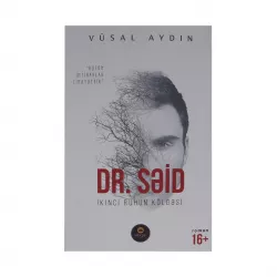 K.İkinci ruhun kölgəsi (Mücrü)