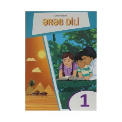 K.Ərəb dili dərslik (Ç.Köçərli)