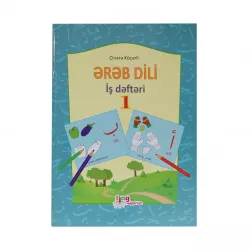 K.Ərəb dili iş dəftəri (Ç.Köçərli)