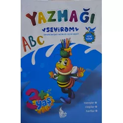 K.Yazmağı sevirəm (HƏDƏF)