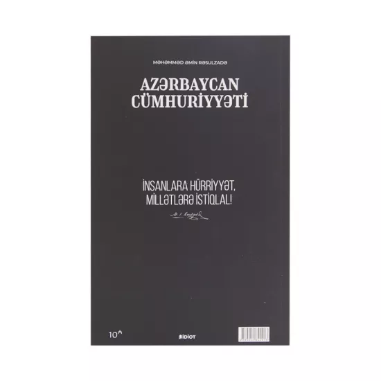 K.Azərbaycan Cümhuriyyəti (M.Ə.Cümhuriyyəti) (İdiot)