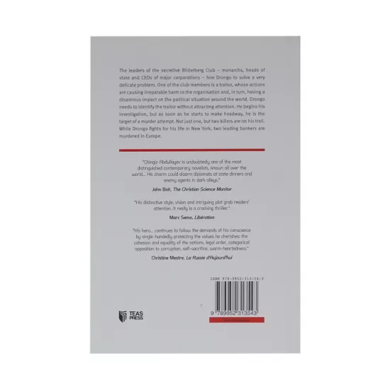 K.Hidden Rulers of the World trilogy/book 2 (Ç.Abdullayev)