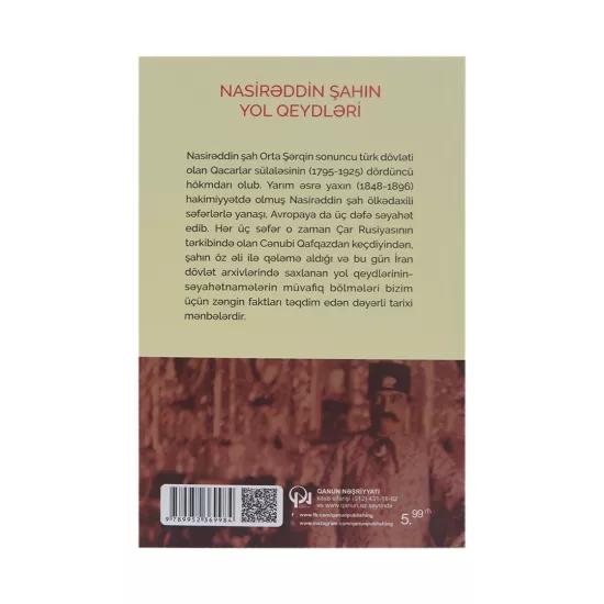 K.Nasrəddin şahın yol qeydləri