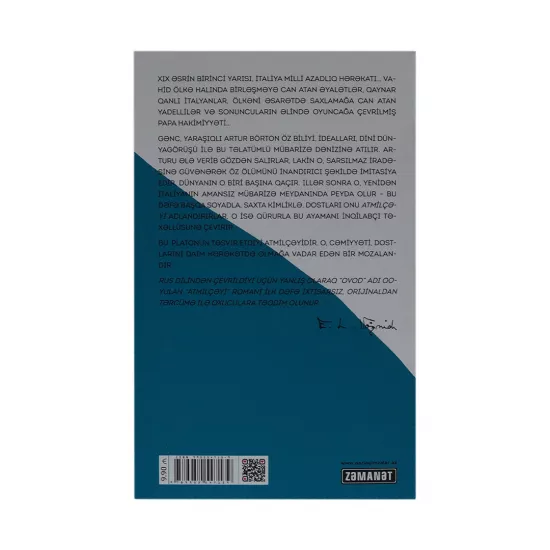 K.Atmilçəyi (Etel Lilian Voyniçi) (Parlaq İmzalar)