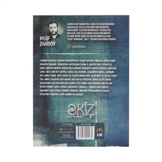 K.Əkiz (V.Zahidov)