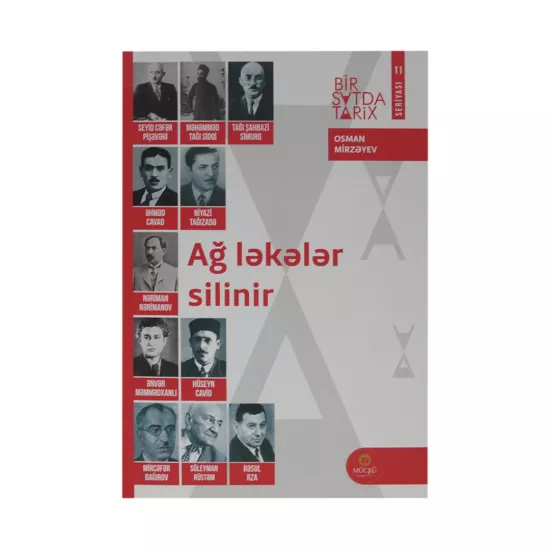 K.Ağ ləkələr silinir (O.Mirzəyev) (Mücrü)
