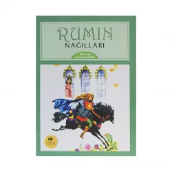 K.Rumin nağılları (Alatoran)