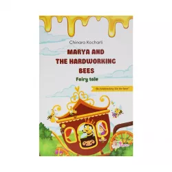 K.Marya and the hardworking bees (Ch.Kocharli)