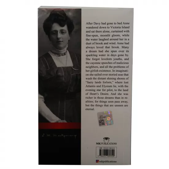 K.Anne of the island (L.M.Montgomery) (MK)