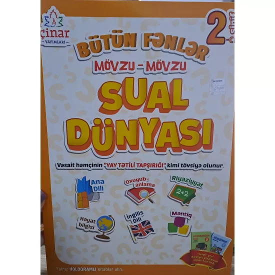 K.Bütün fənlər 2ci sinif Sual Dünyası (Çinar)