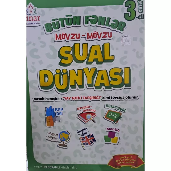 K.Bütün fənlər 3ci sinif Sual Dünyası (Çinar)