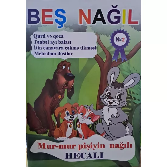 K.Beş nağıl-Yoxsul balıqçı Hecalı №3
