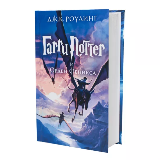 K.Qarri Potter seti (Rolinq)