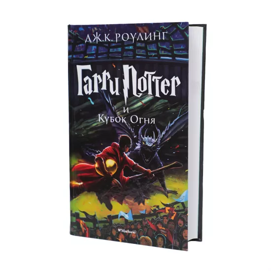 K.Qarri Potter seti (Rolinq)