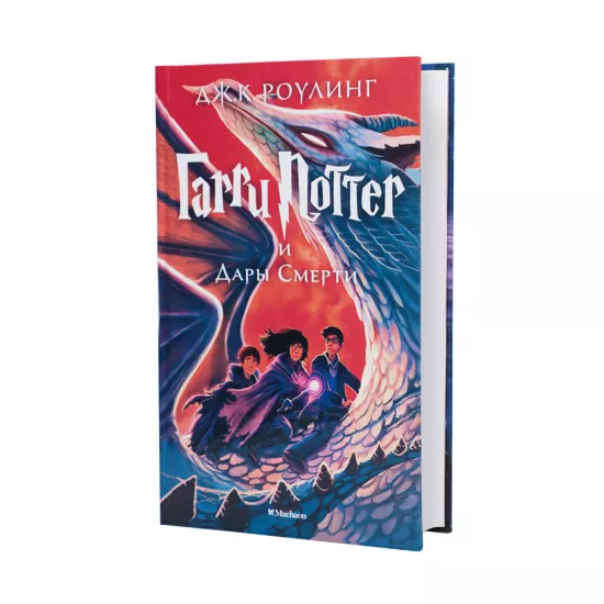 K.Qarri Potter seti (Rolinq)
