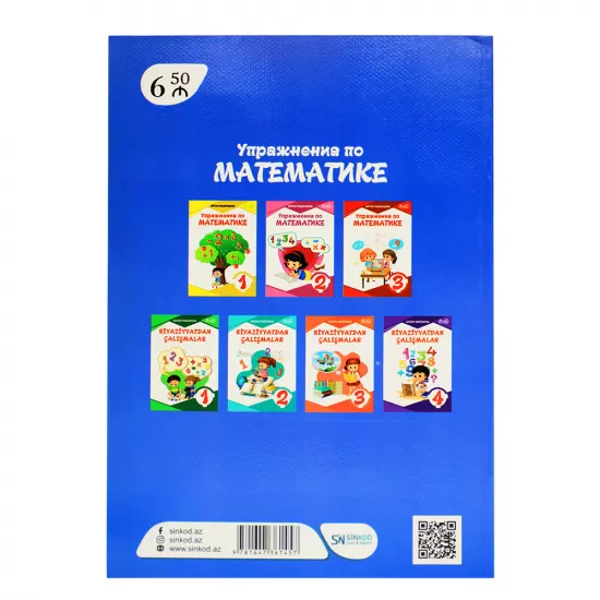 K.Uprajneniya po matematike 4kl (A.Məcidova) Hədəf