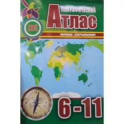 K.Coğrafiya Atlas 6-11 (Xarıbülbül) (PRİNT)