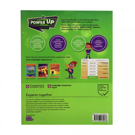K.Power Up-1