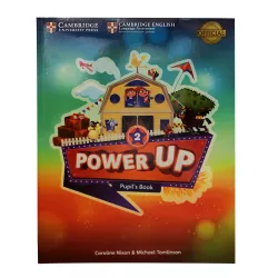 K.Power Up-2