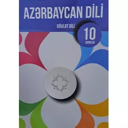 K.Azərbaycan dili 10 (Dövlət dili) (7Azn)
