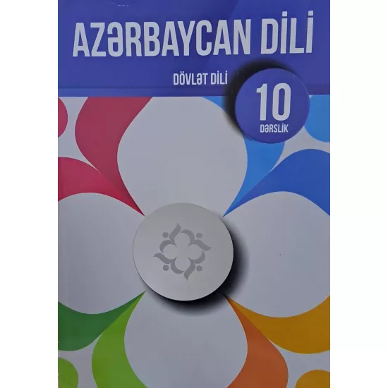 K.Azərbaycan dili 10 (Dövlət dili) (7Azn)