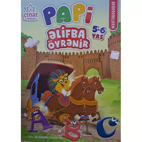 K.Papi Əlifba Öyrənir (5-6) (Çinar) (8.5Azn)