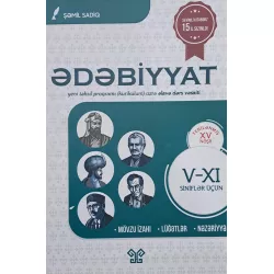 K.Ədəbiyyat V-XI Siniflər üçün əlavə dərs vəsaiti (Ş.Sadiq)(Hədəf)
