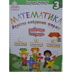 K.Matematika zadaniya otkrıtoy formı 3kl(Çinar)(8.50Azn)