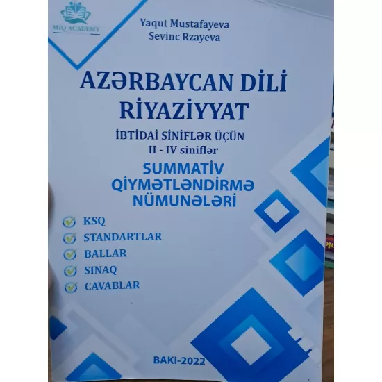 K.Azərbaycan Dili Riyaziyyat İbtidai Siniflər üçün II-IV Sinif summativ(Y.Mustafayeva)