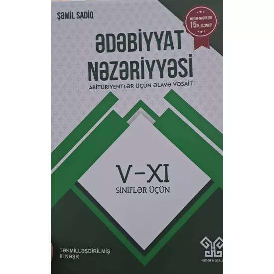 K.Ədəbiyyat nəzəriyyəsi (Hədəf)(7Azn)