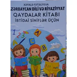 K.Azərbaycan dili və Riyaziyyat Qaydalar kitabı İbtidai Sinif (X.Fətəliyeva)
