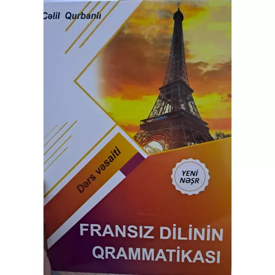 K.Fransız Dilinin Qrammatikası dərs vəsaiti (C.Qurbanlı)