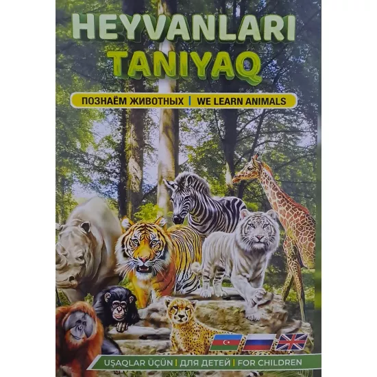 K.Heyvanları tanıyaq (3Azn) (Şərq-Qərb)