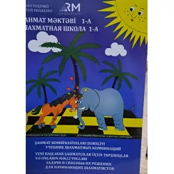 K.Şahmat Məktəbi 1-A (S.İvaşenko)(RM)