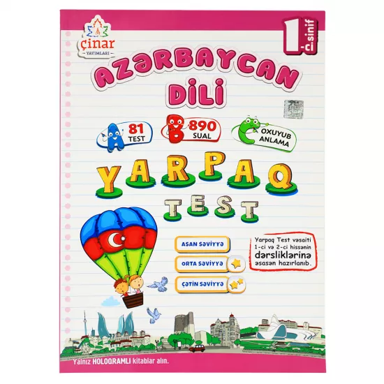 K.Azərbaycan dili yarpaq test 1s (Çinar)(7.50Azn)