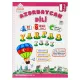 K.Azərbaycan dili yarpaq test 1s (Çinar)(7.50Azn)